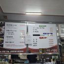 청웅보건지소 네이버블로그