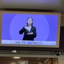 세븐일레븐 오정중앙점 | [국내여행] 대전 1박 2일 코스(대전맛집/성심당 꿀팁/공원피크닉)