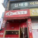 천세약국 네이버블로그
