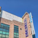 찬마을 | 가평역 맛집 두부전골맛집 예송두부마을 주말 방문 후기