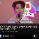 흥스테이 이미지