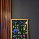 선지로64번길 이미지