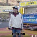 기안치킨 이미지