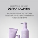 가희헤어 - 수성구 달구벌대로618길 14 | 가희헤어