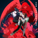 유하로R 이미지