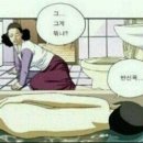 진방빌딩 이미지