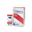 (주)종근당바이오 이미지