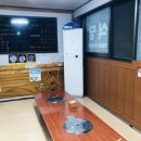 보현식당 이미지