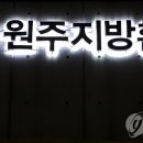 하천2리 마을회관 이미지