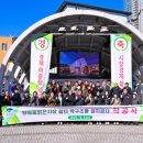 양평물맑은시장 이미지