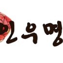 명주식품 이미지