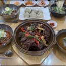 강남면옥 이미지