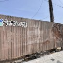 우수영호텔