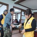 대촌2리경로당 이미지