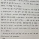 키투러닝