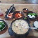 샘밭장터 화장실 이미지