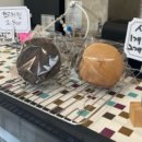 고잔역 2번 출구 이미지