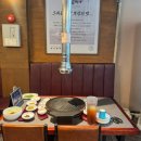 부산갈매기 - 당진시 먹거리길 72-13 | 유성온천역 맛집 대전 봉명동 맛집 부산갈매기 솔직후기