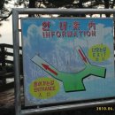 중문동-17 이미지