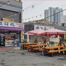 정가네집밥 이미지