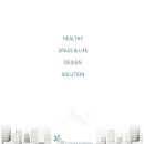 (주)부산광역주거복지센터 이미지