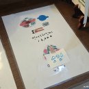 청주 문화동 성안길 카페 '화진다실' 일본 느낌의 주택개조 카페 오차츠케 후기