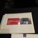 (주)빅텍 | (덕산하이메탈) IR후기 및 잡생각들들