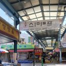 크로바이용원