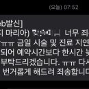 수지프라임약국 이미지