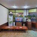 인동36길-10 이미지