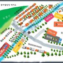 풍차캠핑장 이미지