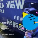 성남송어마을 | [일상] 2025년 8월 상반기: 해진 치마 보내면서 천 리의 먼 곳 애틋한 마음을 담았구려。