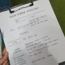 2023 서울국제도서전 후기) 천명관 고래 북토크, 김금희 사인회