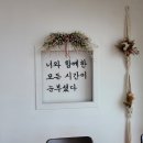 성산포항여객터미널 이미지