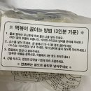 3공단2로1L-15 이미지