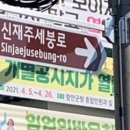 칠원읍사무소 이미지