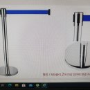봉렌탈