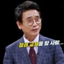 천냥백화점 이미지