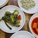 경원대구탕전문 이미지