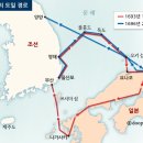 안용복기념 부산포개항문화관 이미지