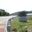 수분령주유소 이미지