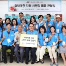 대림1동 주민센터 내 이미지