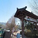 운악레저타운 이미지