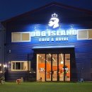 도그아일랜드 이미지