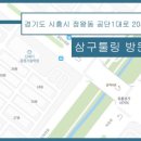 P-6525 이미지