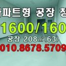 신평동340 네이버블로그