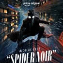 (주)프라임컴 이미지