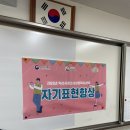 진경여자중학교 이미지