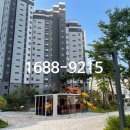 용인자이 아파트 놀이터 이미지