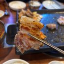 환이 | 호매실 삼겹살 맛집ㅣ환이네뭉티기 호매실본점 후기